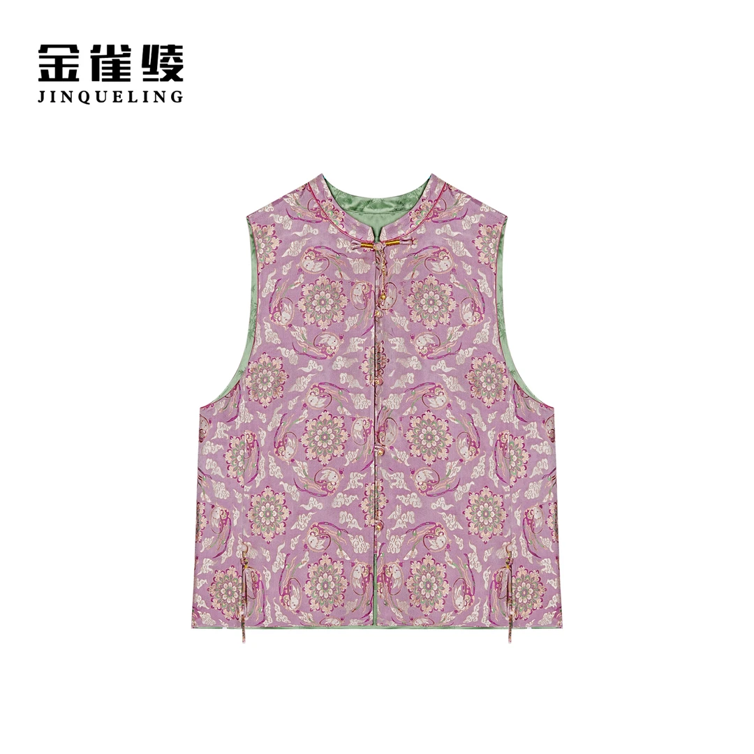 金雀绫【飞天福兔】桑蚕丝国潮新中式双面立领马夹SZA1T032
