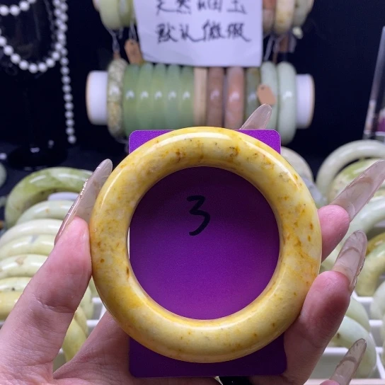 蛇纹石玉未镶嵌手镯52.4