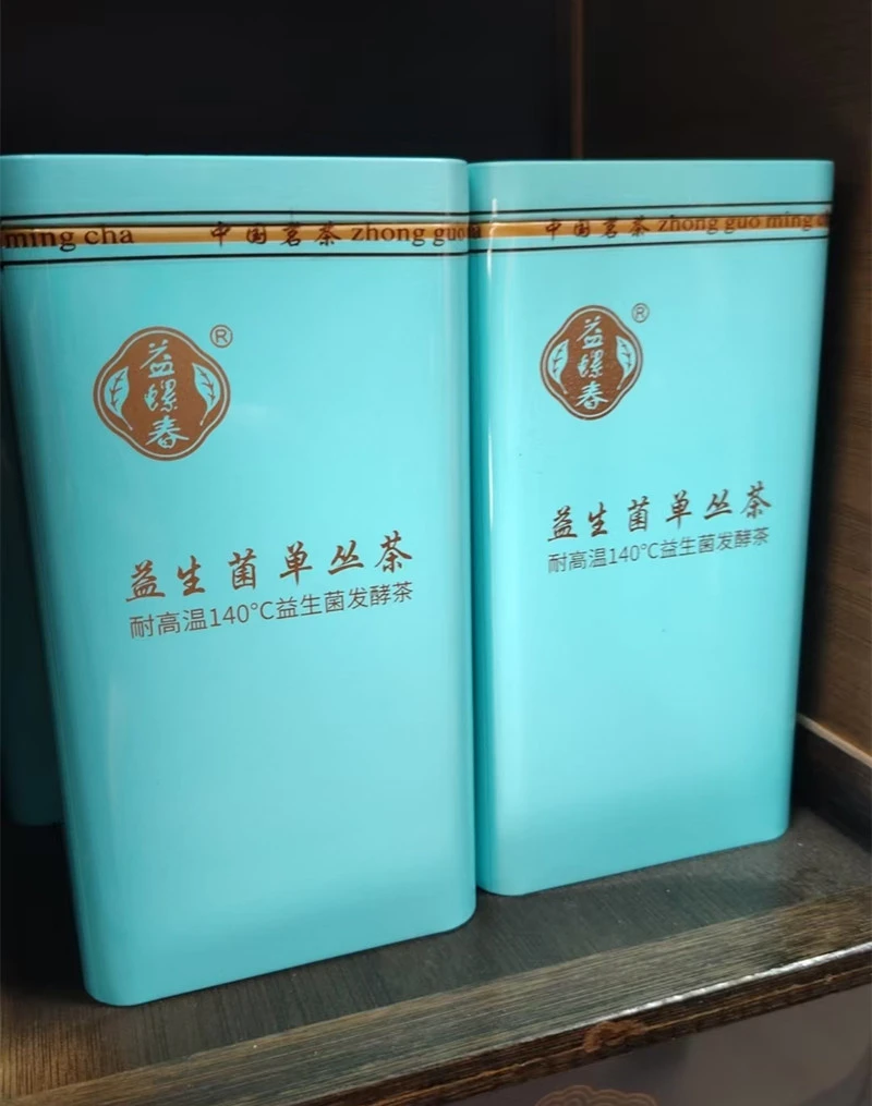 益螺春益生菌单枞茶350g罐装 红茶350g罐装