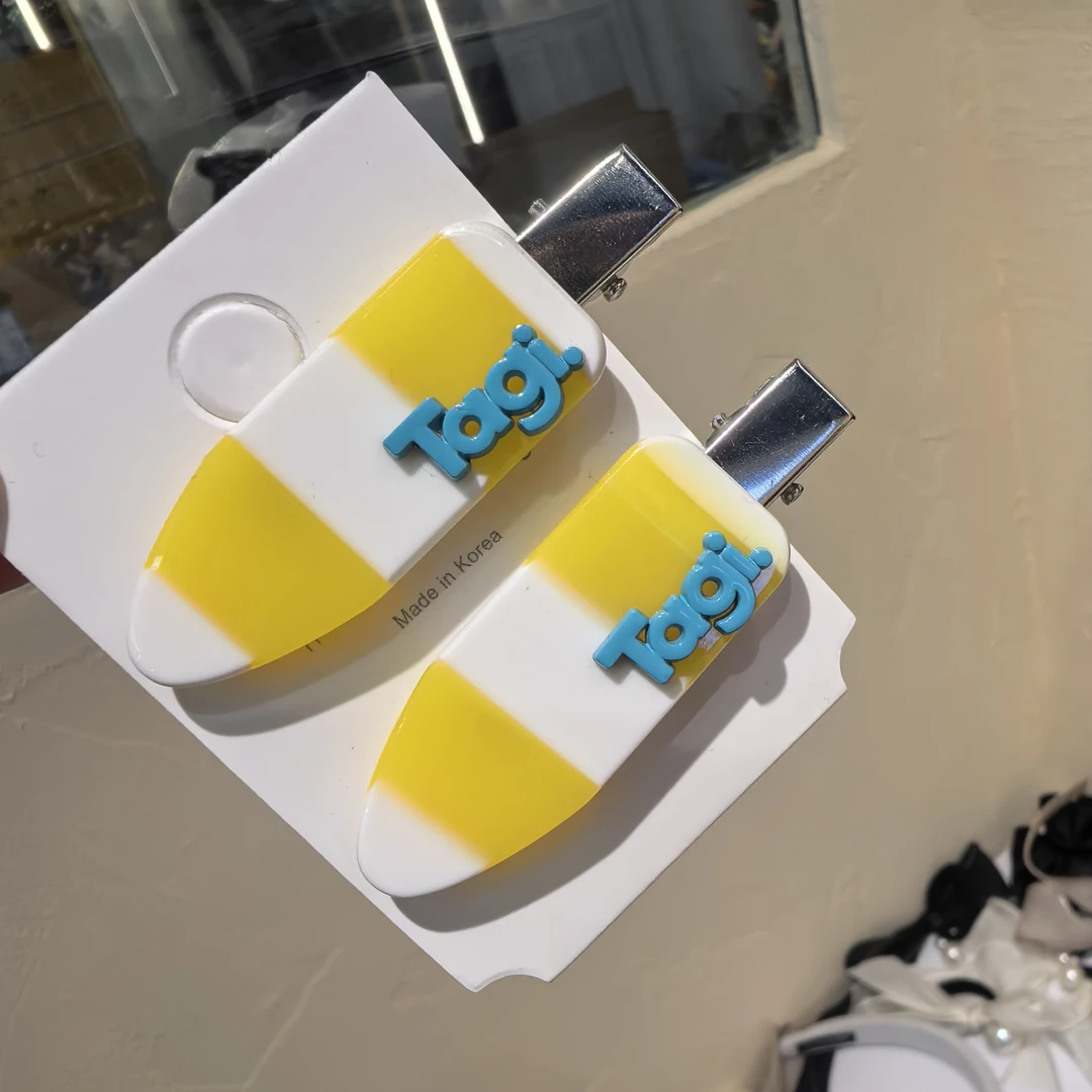 F817黄白条纹太给无痕夹一对