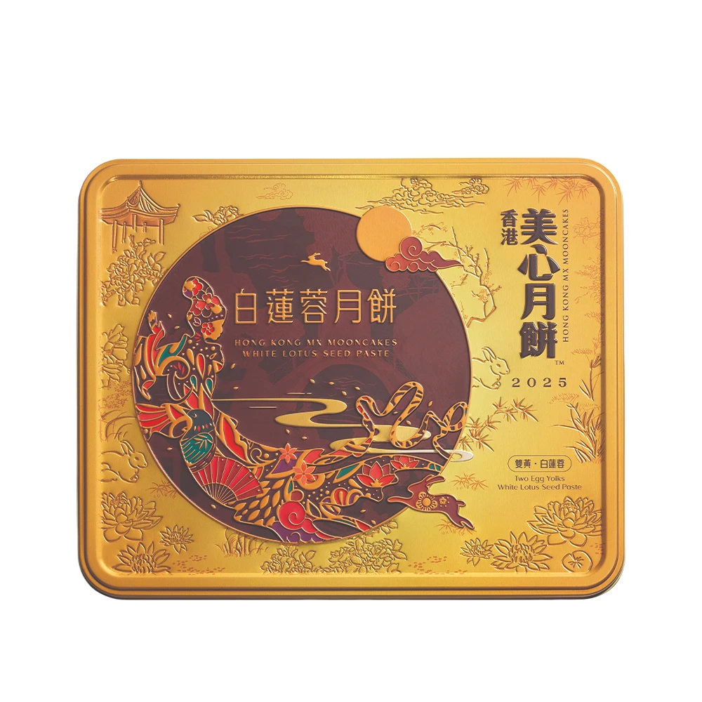 美心 双黄白莲蓉月饼 740g