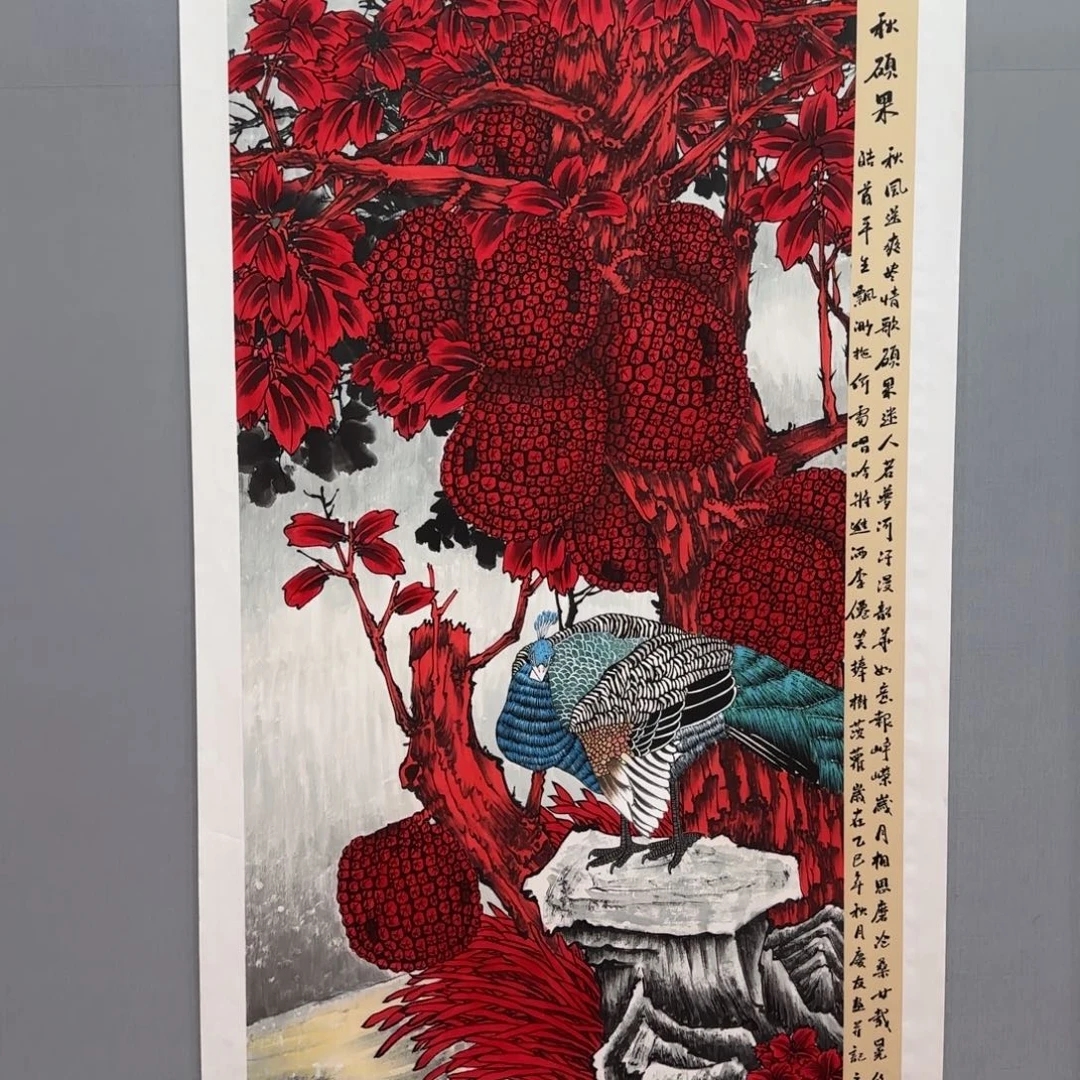 国画庆友精品作品