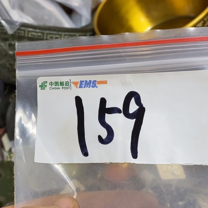 刚***刚五六七文玩专属连接