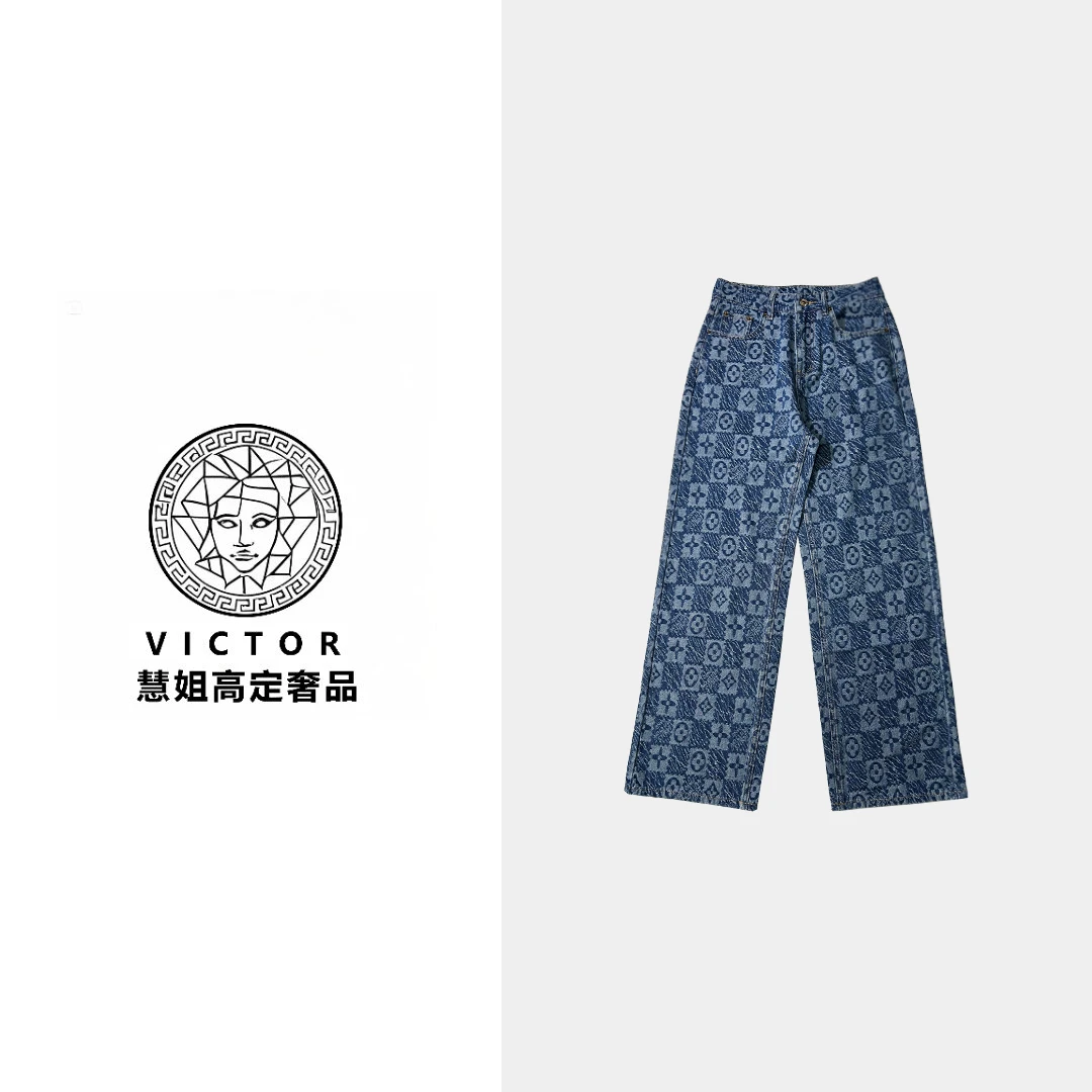 【慧姐专属】2025夏季百搭简约气质潮流棋盘格牛仔裤BU-HJ1052