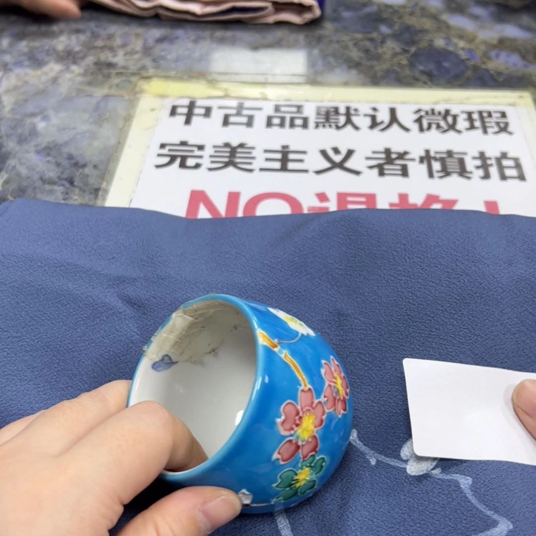 【闪购商品】小*:陶瓷马克杯带盖勺