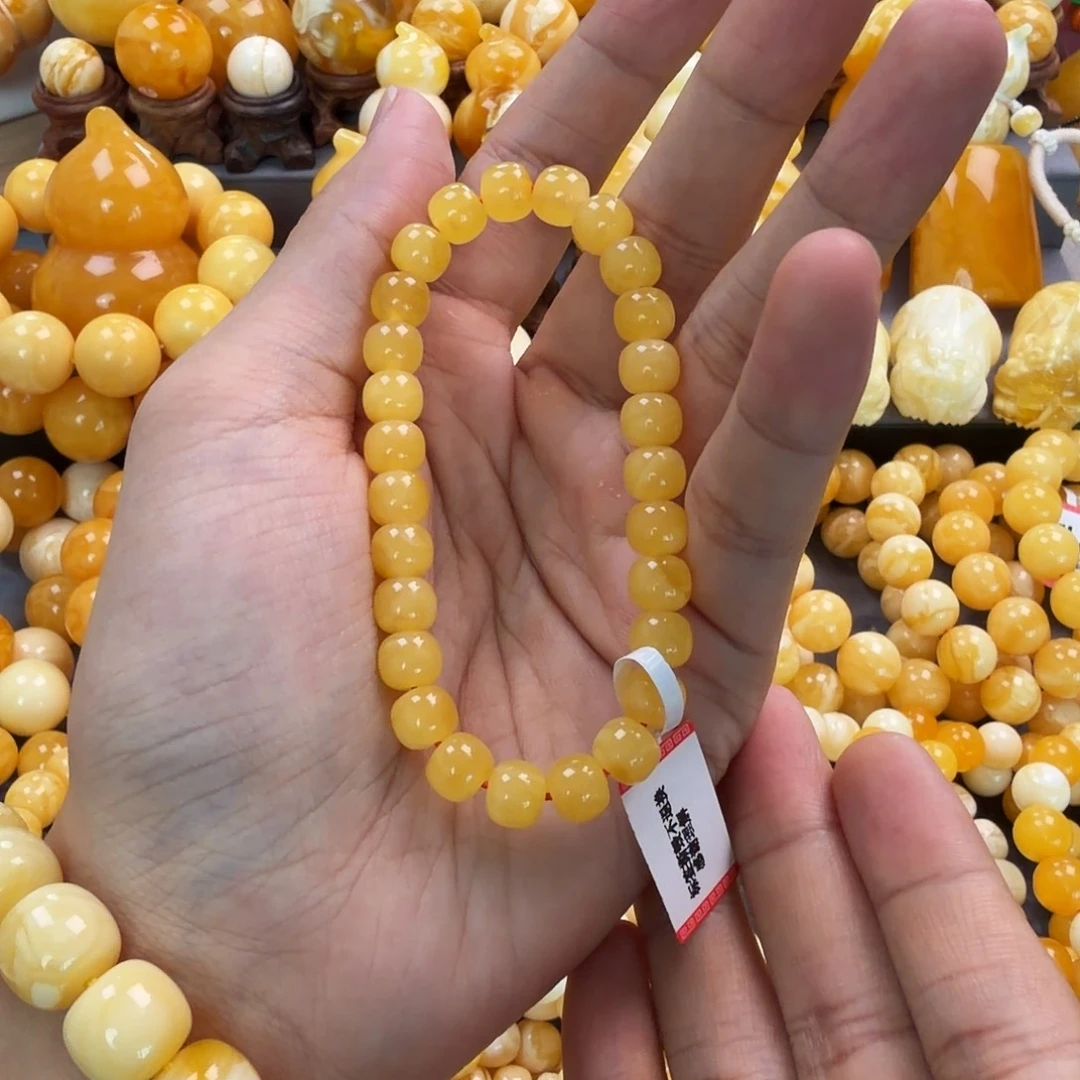 琥珀未镶嵌珠宝奇石8mm同料