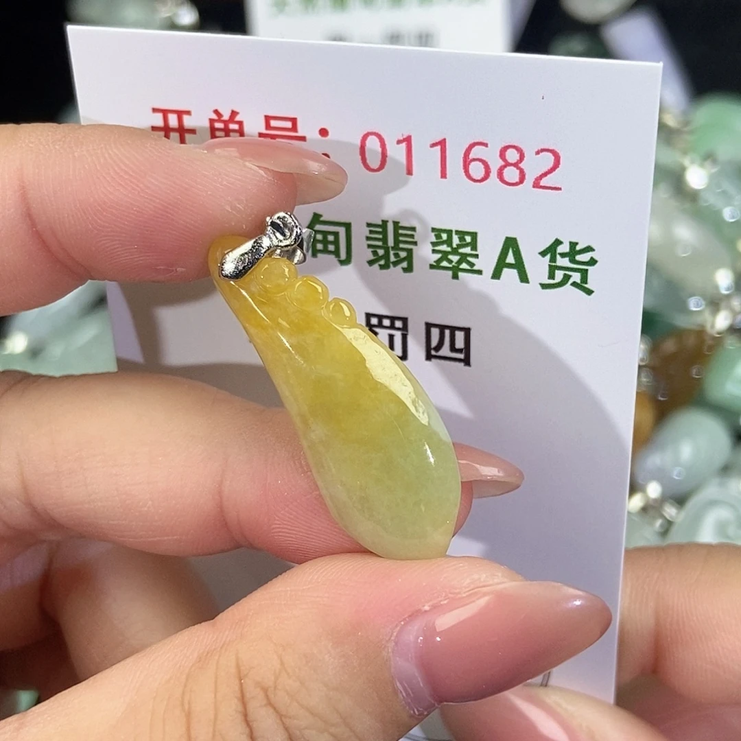 翡翠未镶嵌颈饰天然