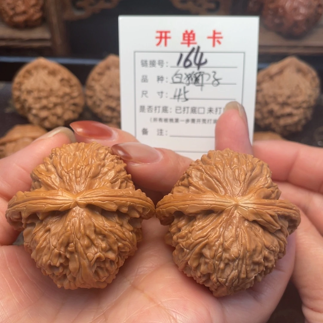 桃核把件文玩核桃