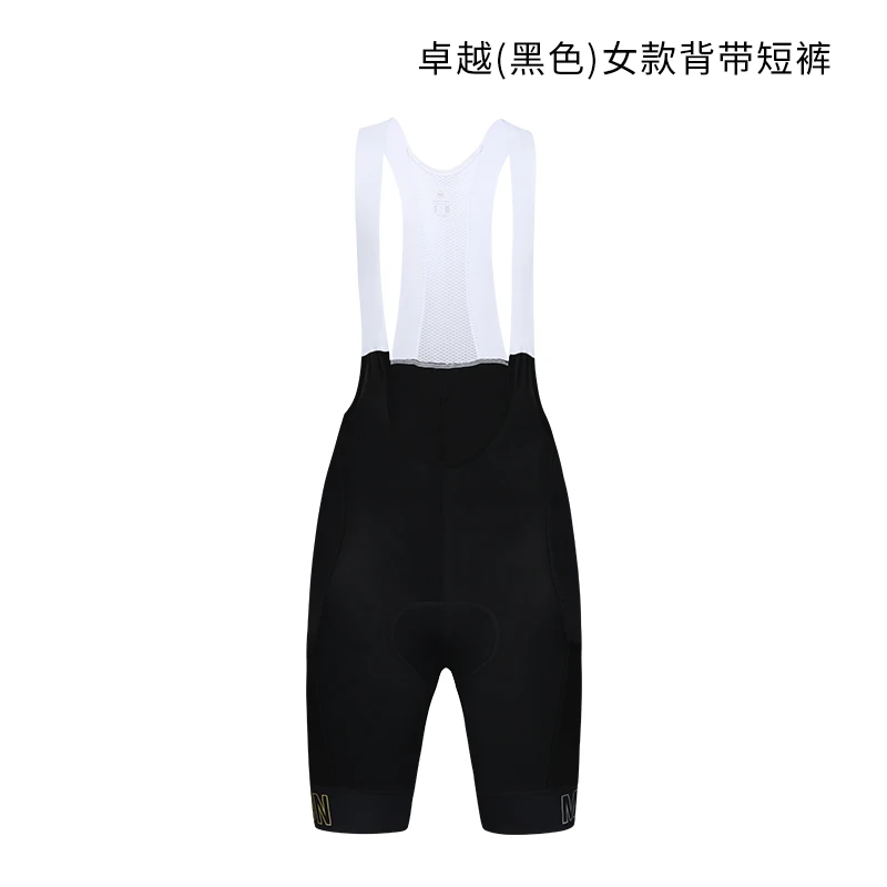 Monton脉腾女款骑行背带短裤卓越