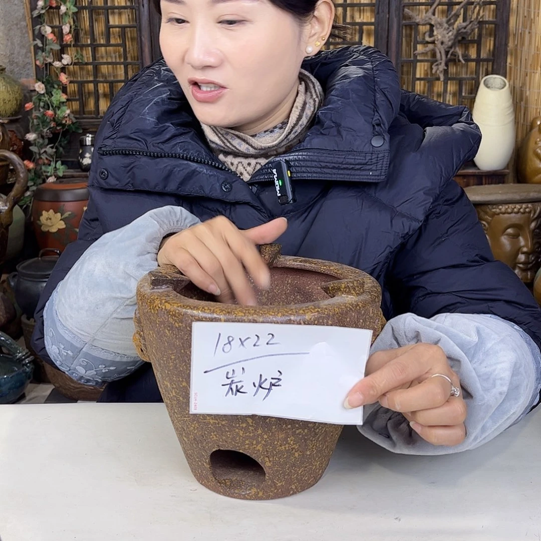 花盆紫砂这么多年不见我