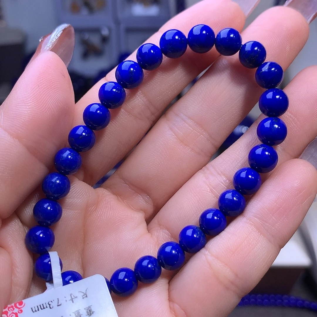青金石未镶嵌手串7.5m克莱因蓝