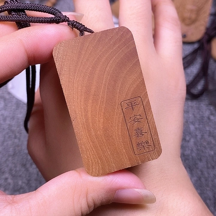 檀香木手串/手链老山檀香雕刻平安喜乐无事牌