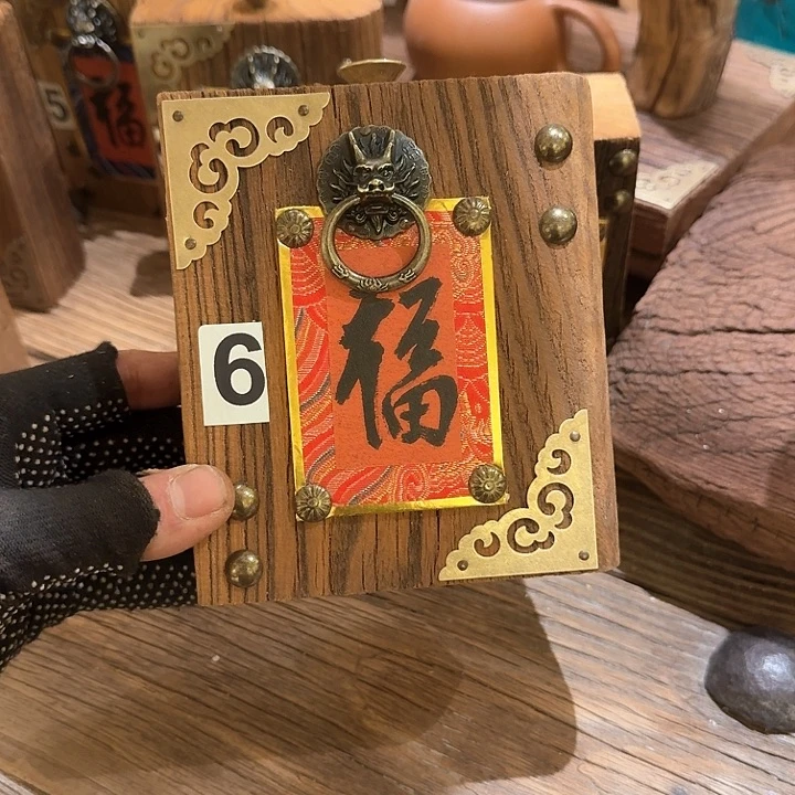 蓓*攸老榆木创意摆件定制