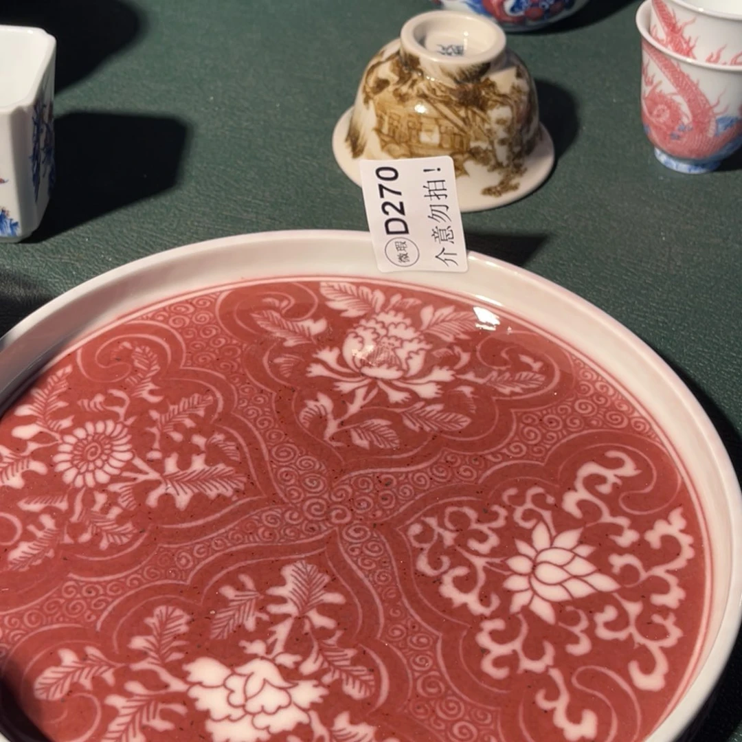 270 半月陶瓷半月陶瓷