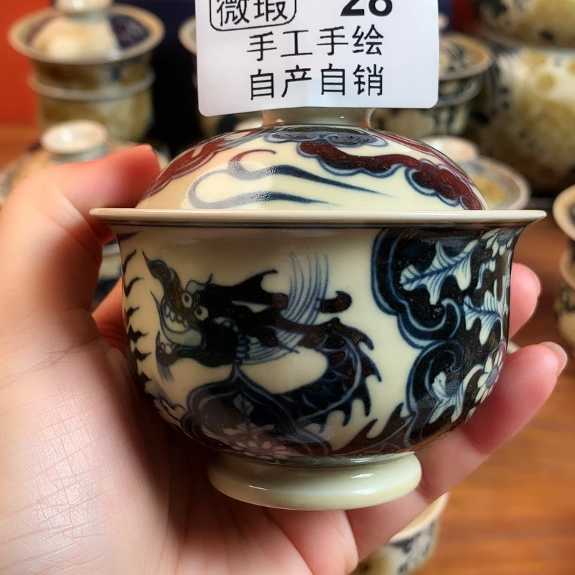 【闪购商品】福利盖碗