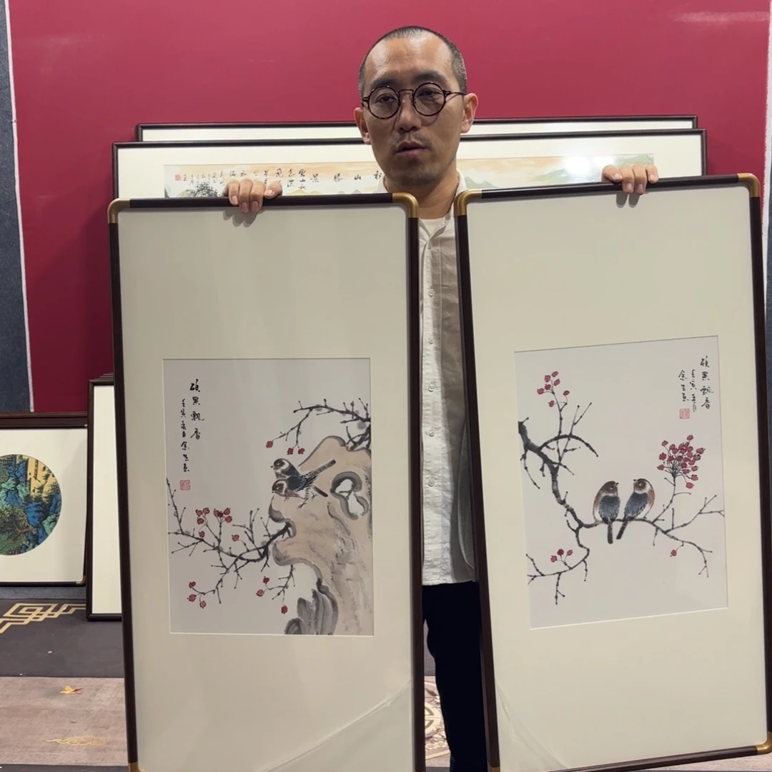 国画手绘作品45/90两副