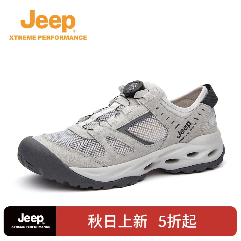 JEEP/吉普夏季新款网面透气溯溪鞋运动软底轻便休闲鞋户外男女款