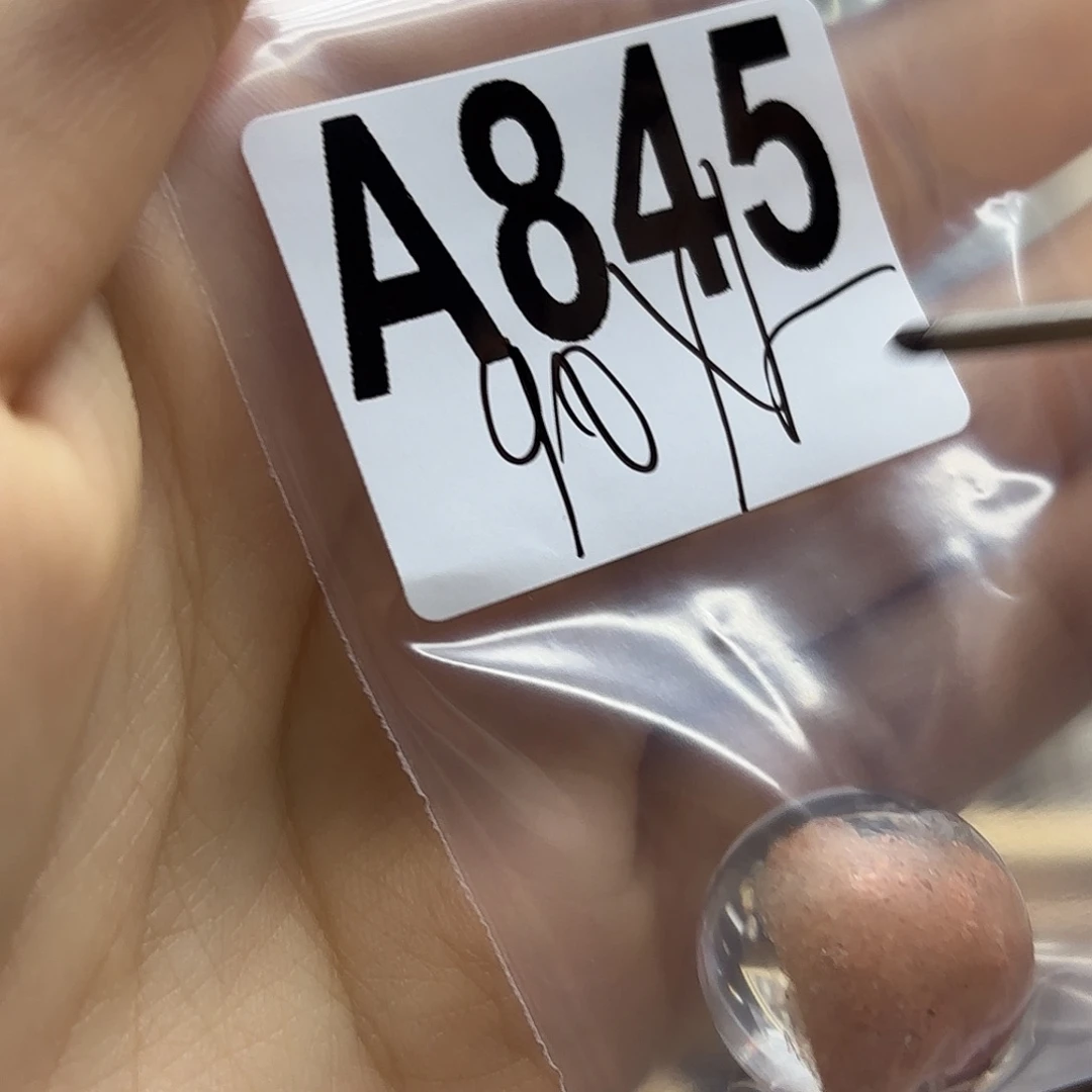 兔***兔紫晶珠宝半成品未镶嵌845