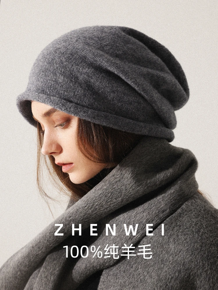 100%纯羊毛堆堆帽女秋冬显脸小卷边冷帽保暖月子帽灰色针织帽子男