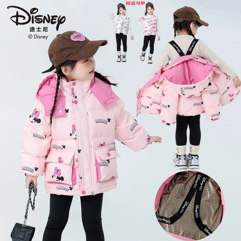 Disney/迪士尼儿童洋气羽绒服男女童冬季卡通保暖外套XZE4SU809