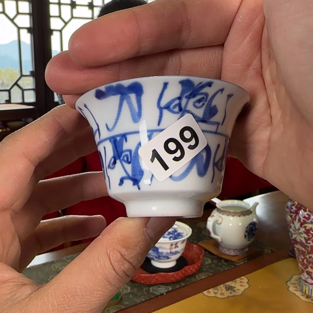 皇窑精品作品茶器