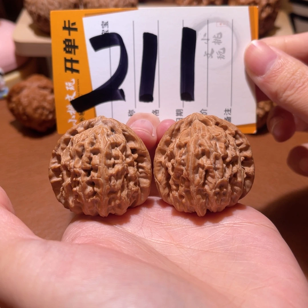 把件文玩核桃全品37白狮子