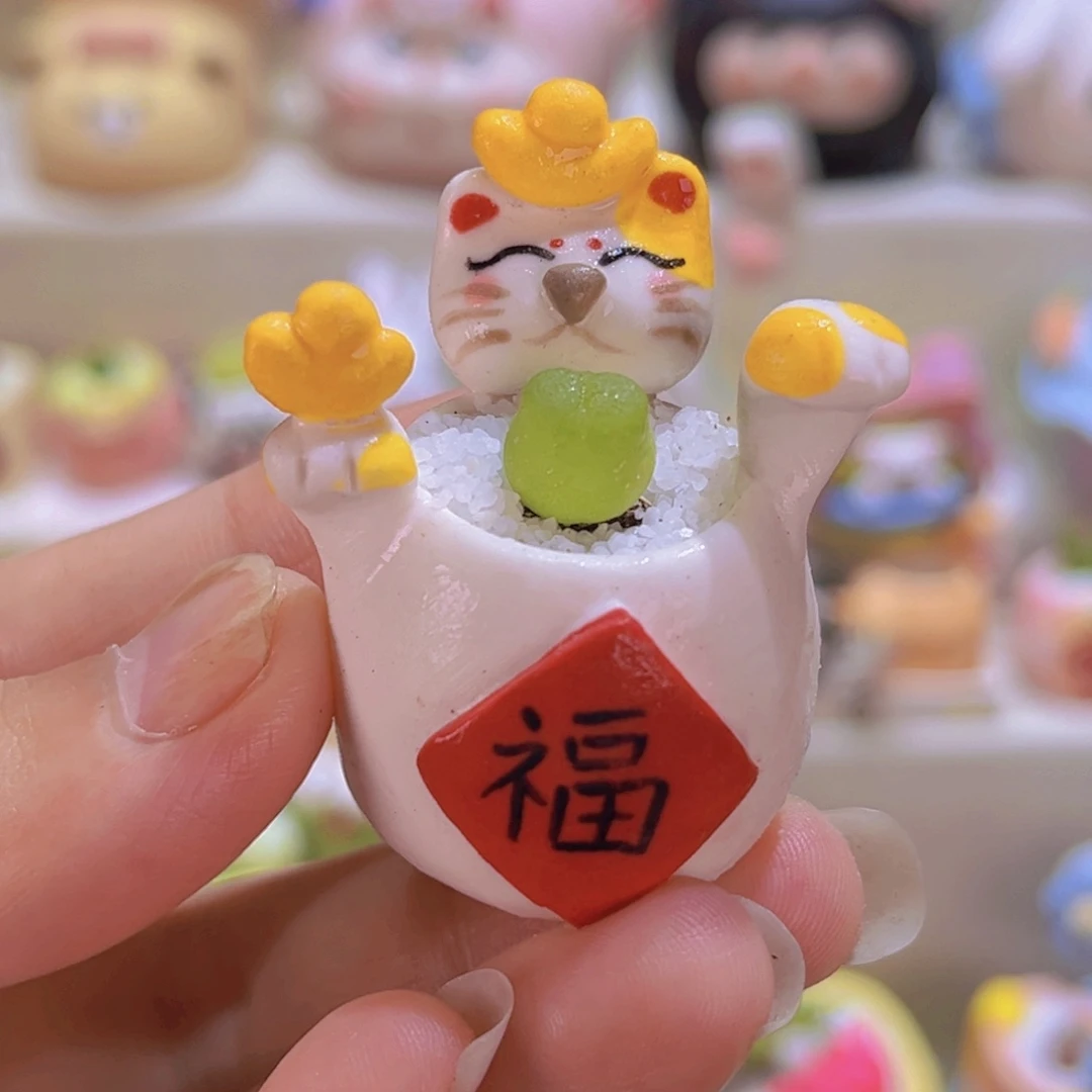 030雪茄连盆带土包邮