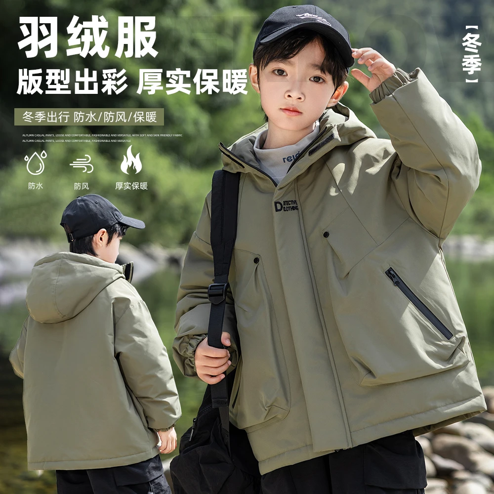 拉夏贝尔反季活动男童羽绒服童装外套冬儿童男孩大童冲锋羽绒服