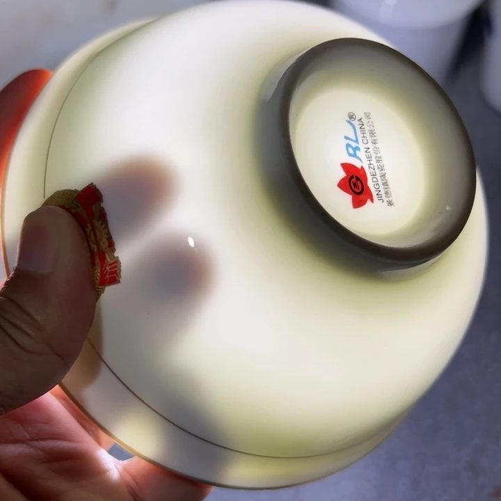 五寸果果金镶玉陶瓷