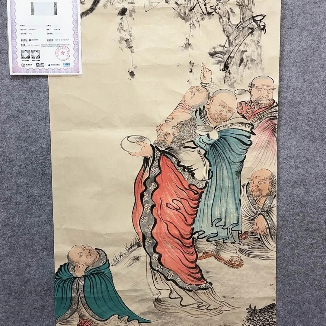 书法书画艺术作品链接