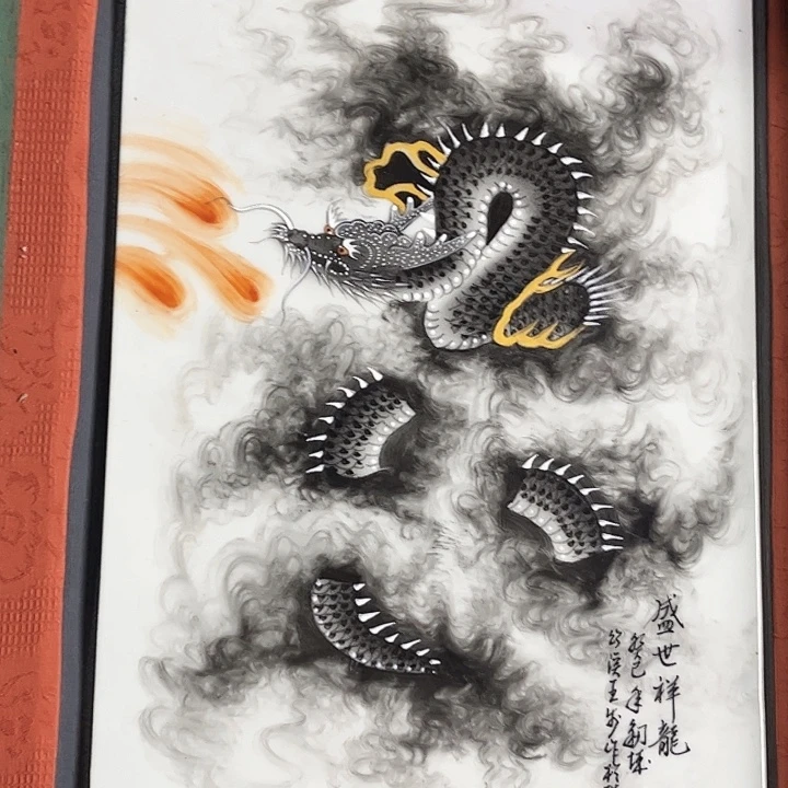 景德镇高温陶瓷A220