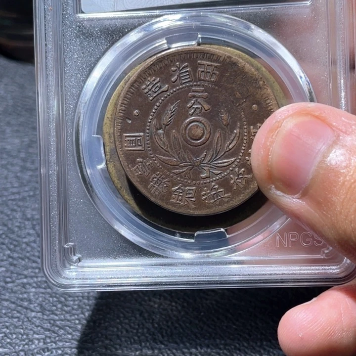 金属豪豪豪豪豪豪豪4550