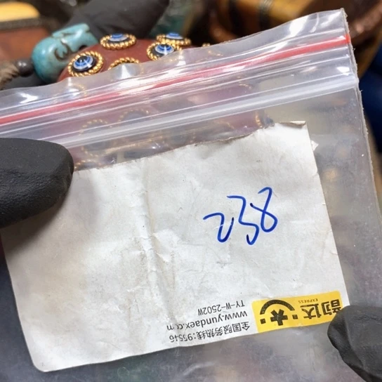 翱***翔金属66最美专属链接