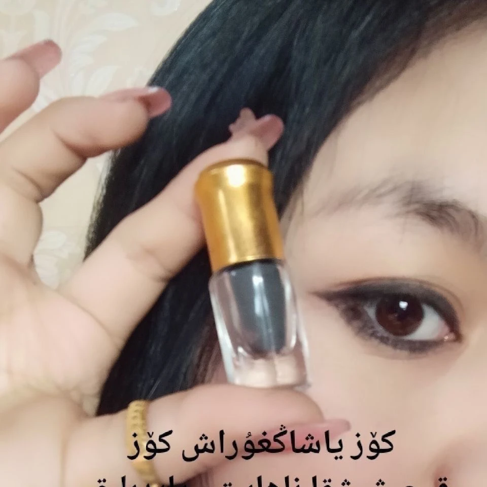 TAX surma一瓶眼线粉眼线膏女用化妆品热卖包邮大眼孕妇