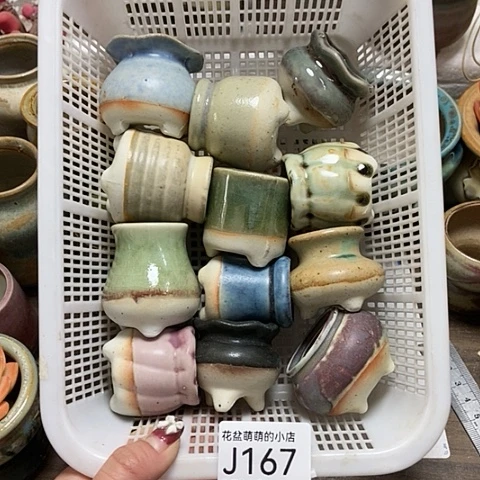 紫砂花盆167微瑕品口径3厘米左右