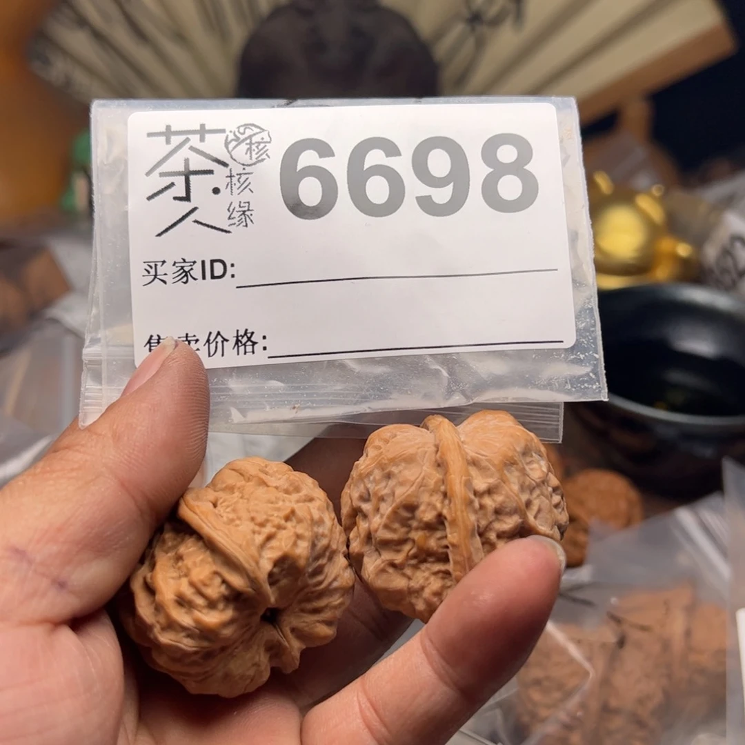 【闪购商品】文玩核桃吊坠今天