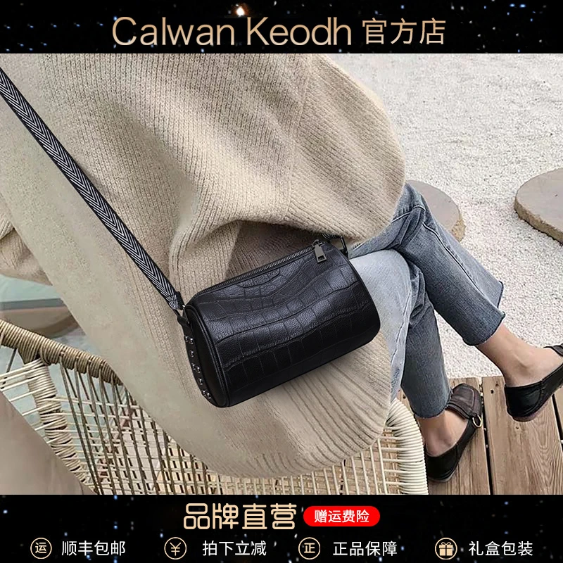Calwan Keodh真皮包包女包2025款休闲斜挎包生日礼物送女友送老婆