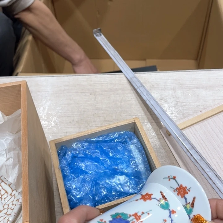 扶***舒新亿阁祝愿大家新年快乐