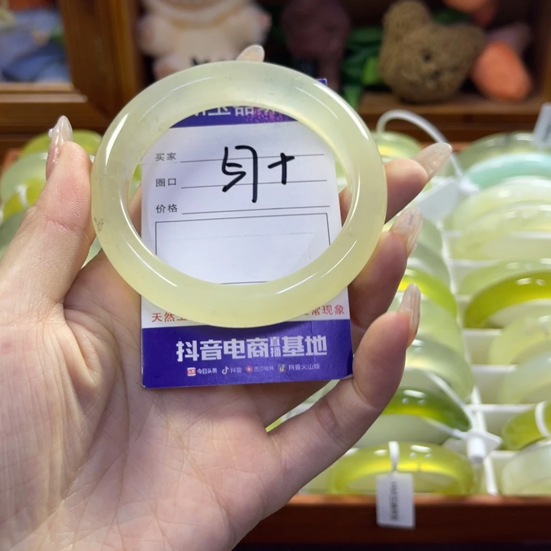 蛇纹石玉未镶嵌手镯706