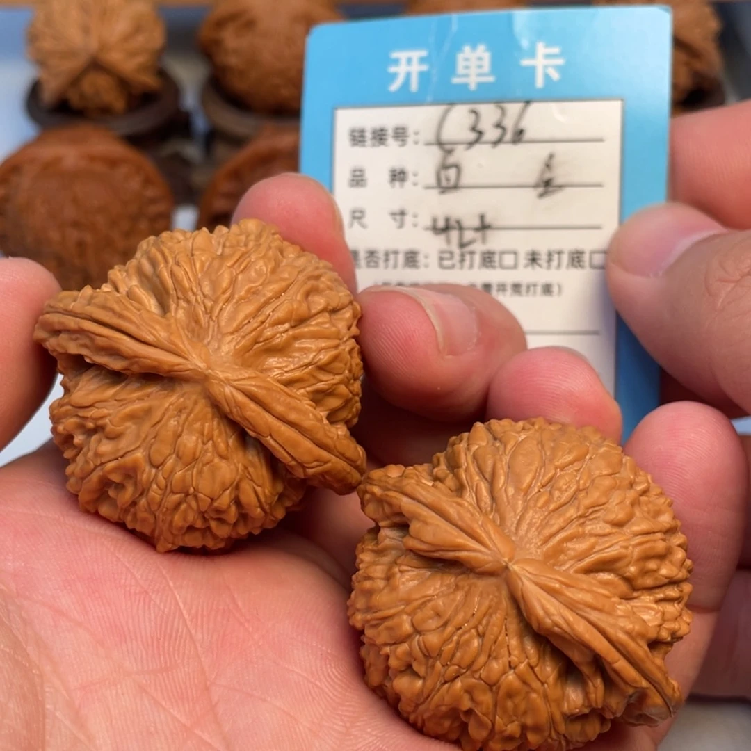 文玩核桃吊坠核桃