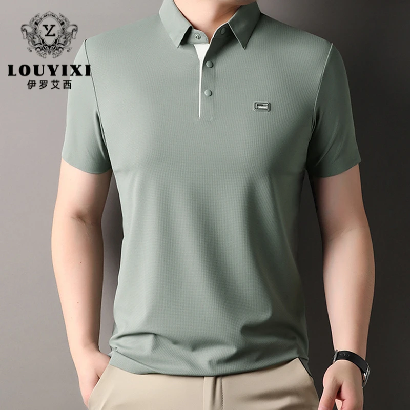 LOUYIXI冰丝短袖男士休闲T恤上衣夏季新款中青年宽松POLO衫