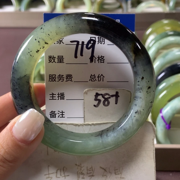 蛇纹石玉未镶嵌手镯719