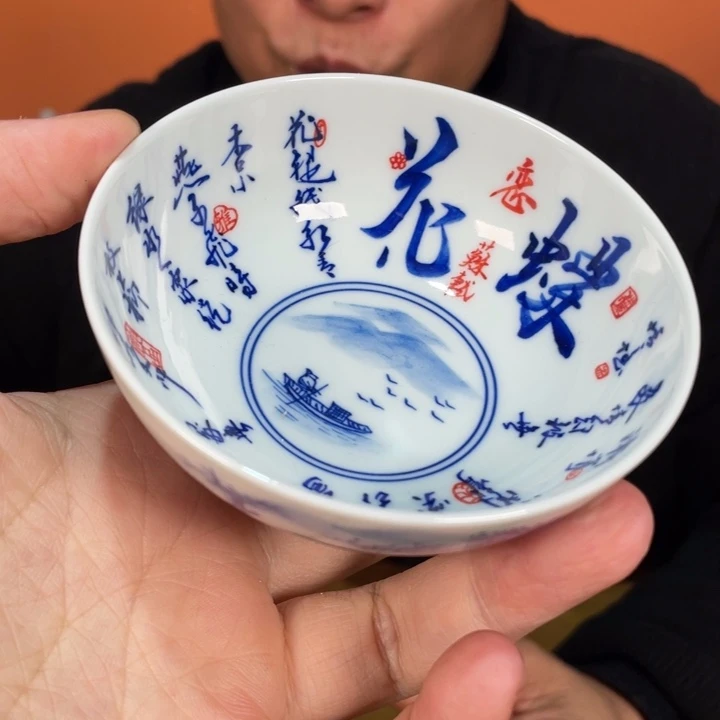 福利来啦，福利来啦杯