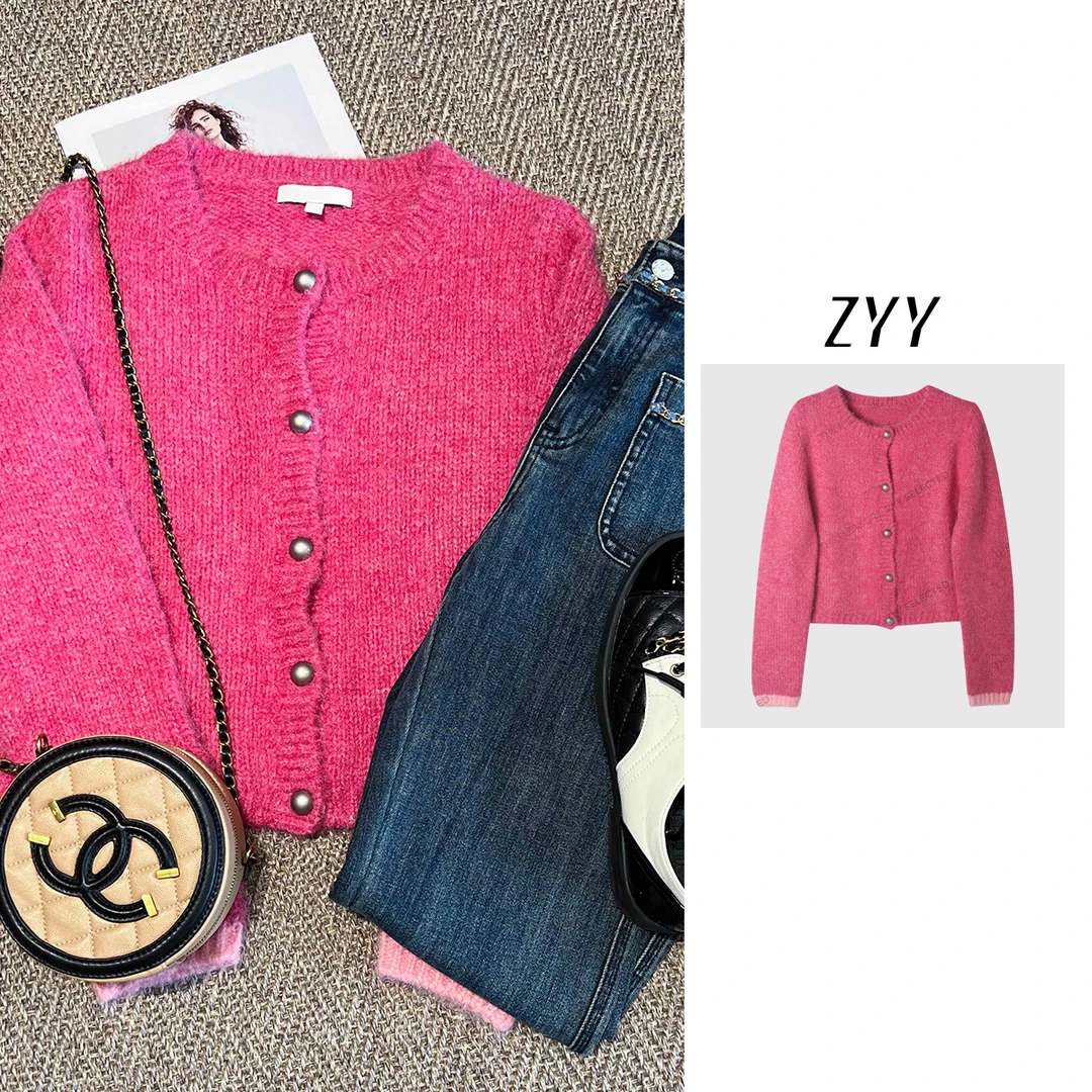 ZYY【曼妮心事】2025S/S新品撞色设洋气针织长袖开衫女X25QZZ03618