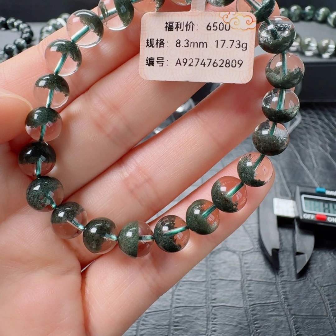 未镶嵌手链水晶天然