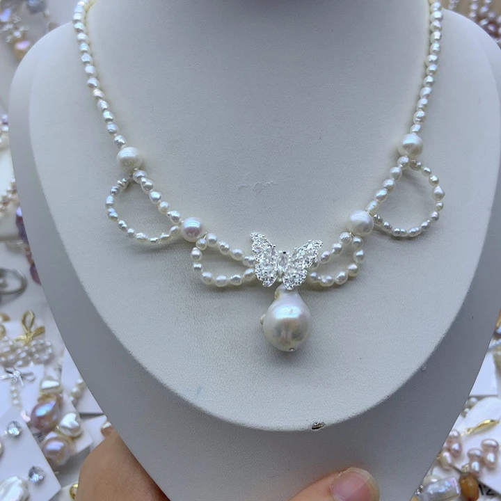 淡水珍珠未镶嵌颈饰