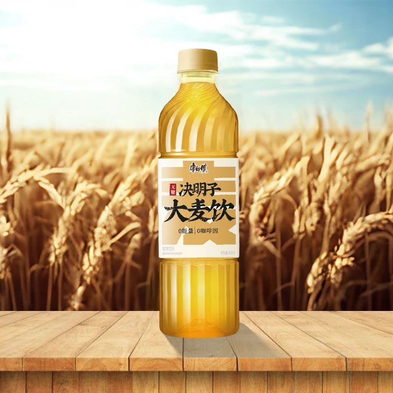 康师傅决明子大麦饮/枸杞菊花茶500ml*15瓶整箱0糖0脂植物饮料