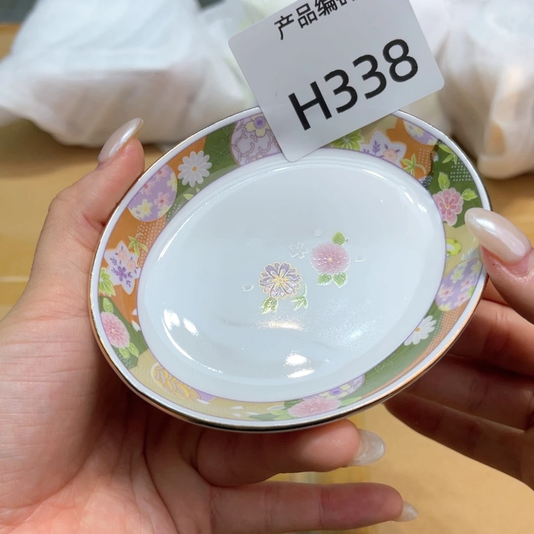 哦哦哦哦哦哦哦哦哦