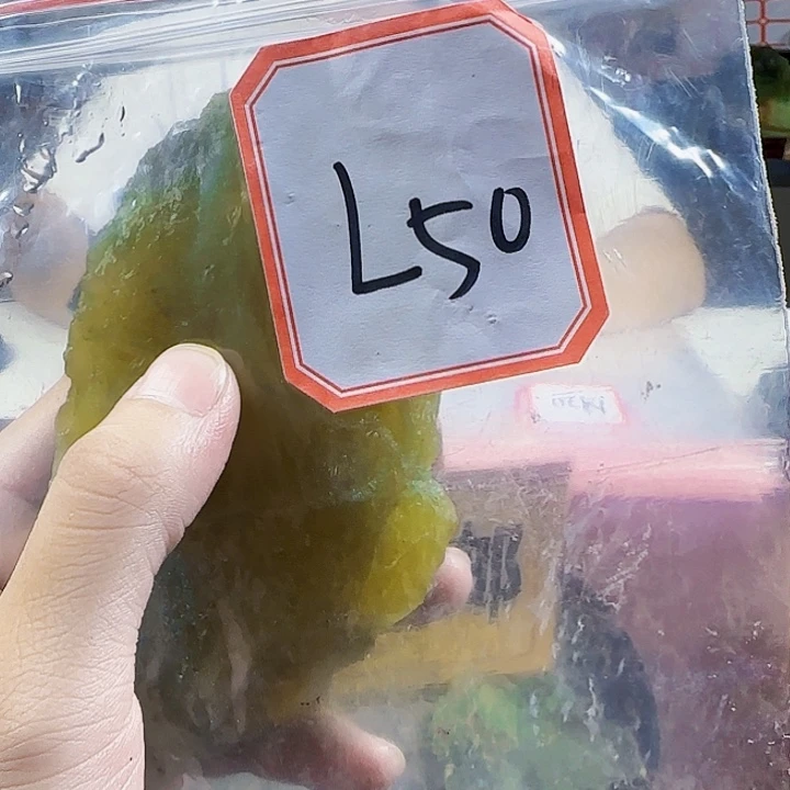 蛇纹石玉未镶嵌岫玉原石