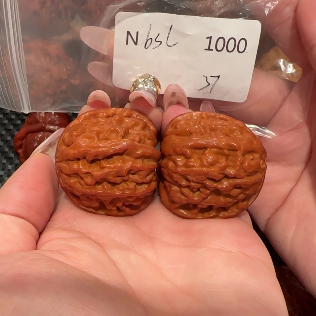 新***哥文玩核桃吊坠白狮子37精品